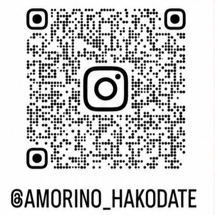 Pizzeria AMORINO 宇賀浦店 公式Instagram QRコード @AMORINO_HAKODATE